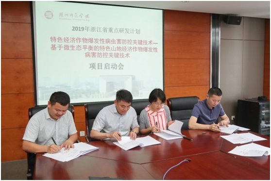 2024港澳门原料网1688大全