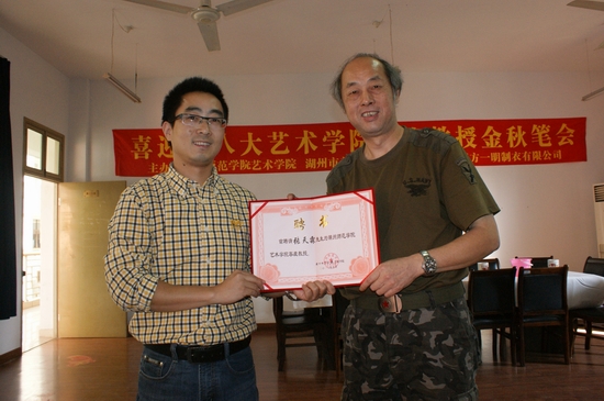 2024港澳门原料网1688大全