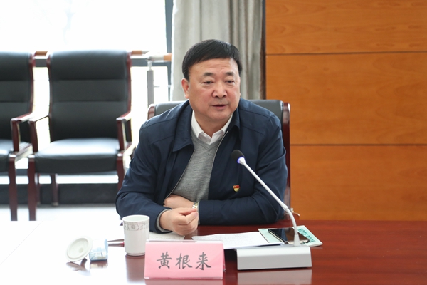 2024港澳门原料网1688大全