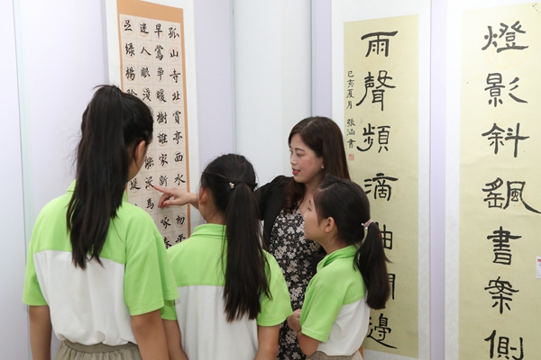 2024港澳门原料网1688大全