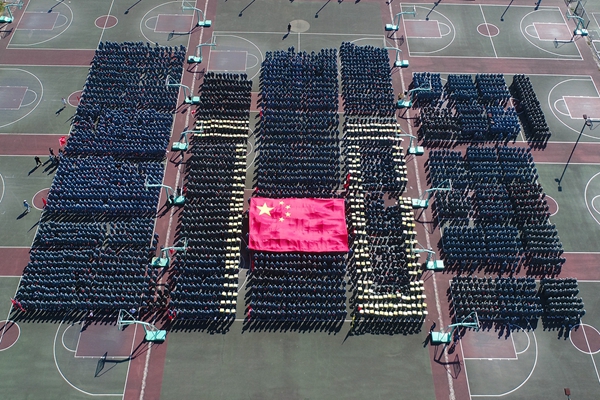 2024港澳门原料网1688大全