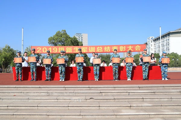 2024港澳门原料网1688大全