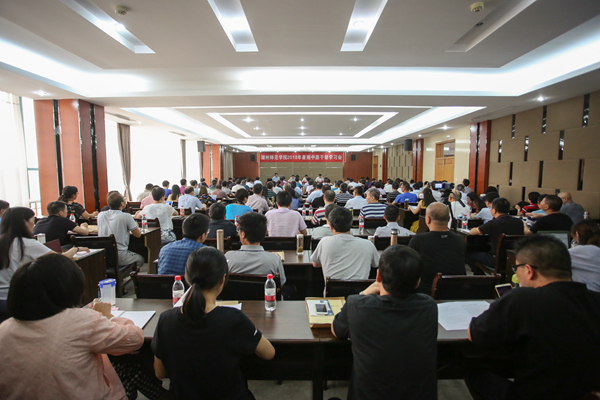 2024港澳门原料网1688大全