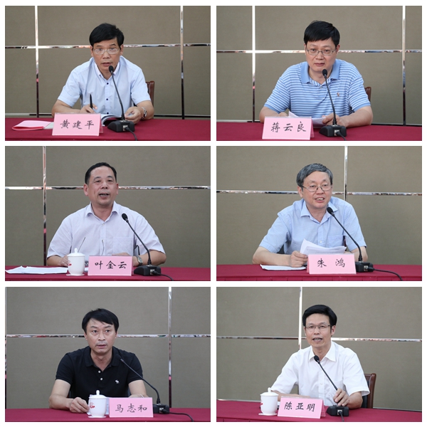 2024港澳门原料网1688大全