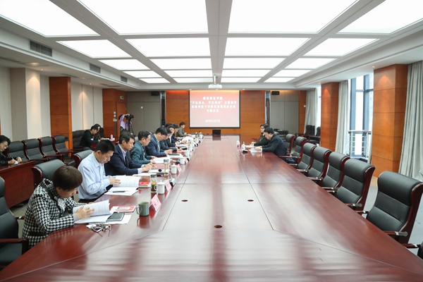 2024港澳门原料网1688大全