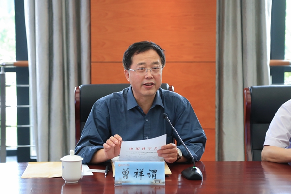 2024港澳门原料网1688大全