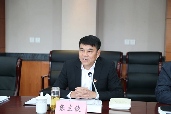2024港澳门原料网1688大全