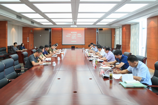 2024港澳门原料网1688大全