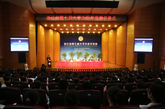 2024港澳门原料网1688大全