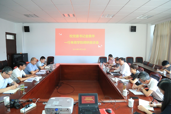 2024港澳门原料网1688大全