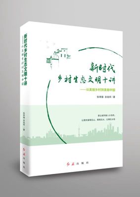 2024港澳门原料网1688大全