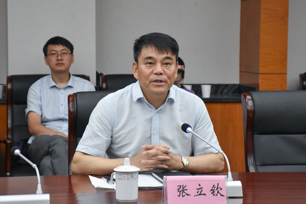 2024港澳门原料网1688大全