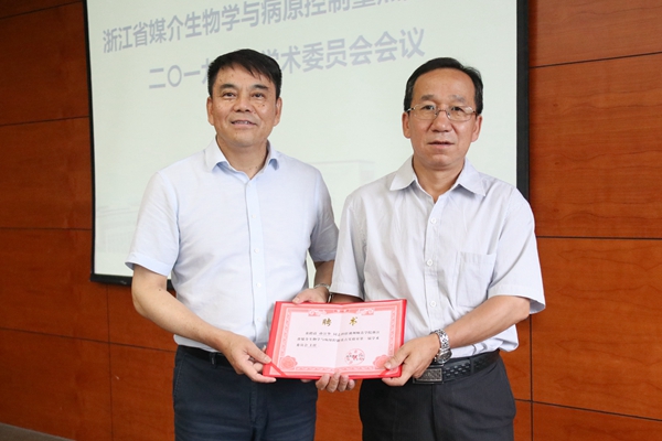 2024港澳门原料网1688大全
