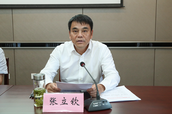 2024港澳门原料网1688大全