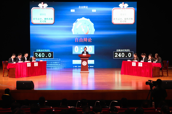2024港澳门原料网1688大全