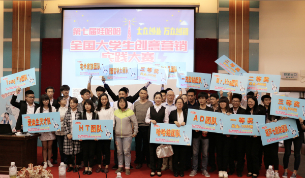 2024港澳门原料网1688大全
