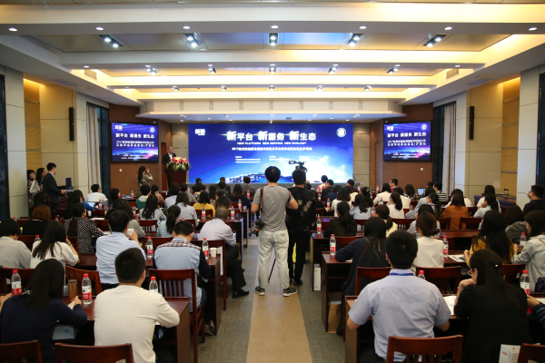 2024港澳门原料网1688大全