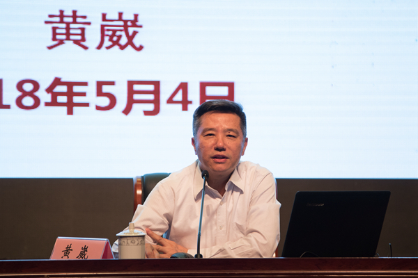 2024港澳门原料网1688大全
