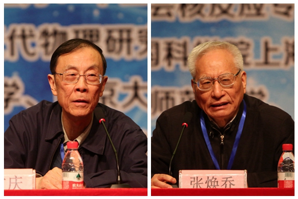 2024港澳门原料网1688大全