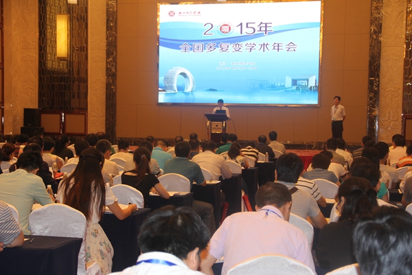 2024港澳门原料网1688大全