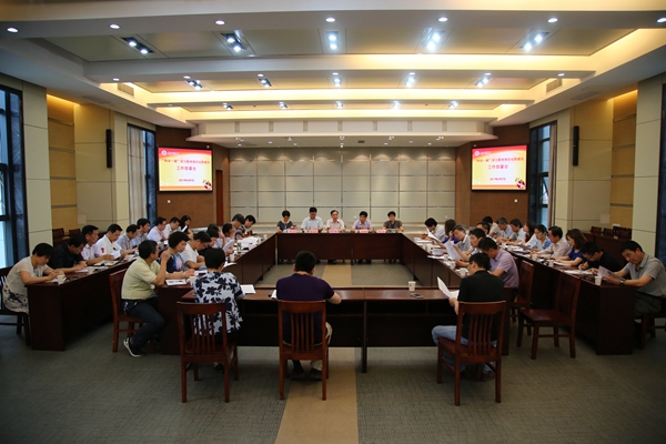 2024港澳门原料网1688大全