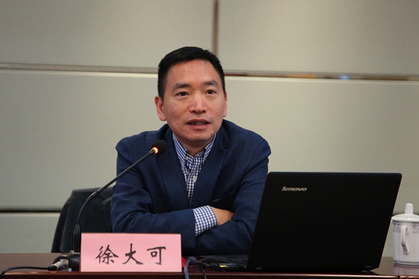 2024港澳门原料网1688大全