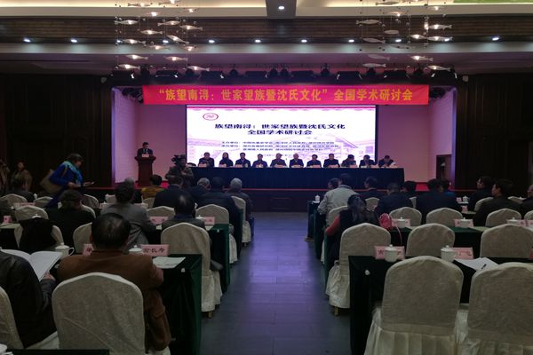 2024港澳门原料网1688大全
