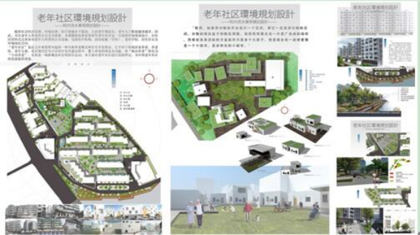 2024港澳门原料网1688大全