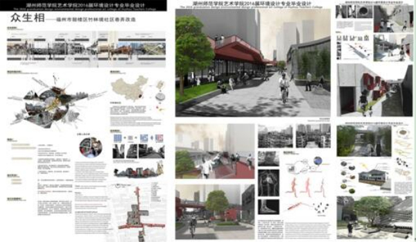 2024港澳门原料网1688大全
