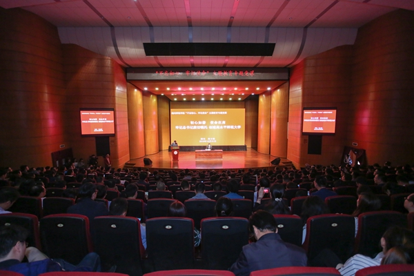 2024港澳门原料网1688大全