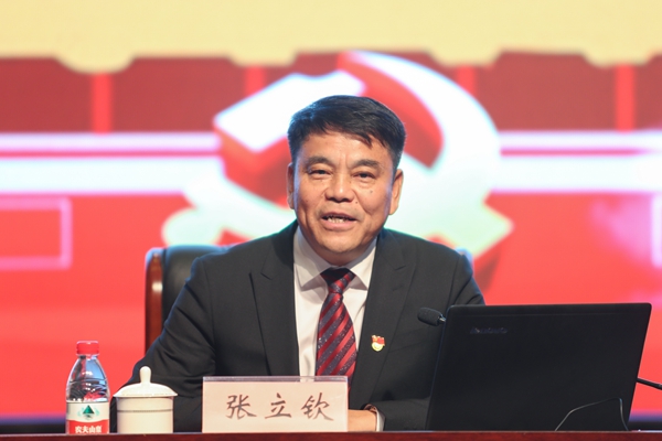 2024港澳门原料网1688大全