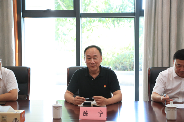 2024港澳门原料网1688大全