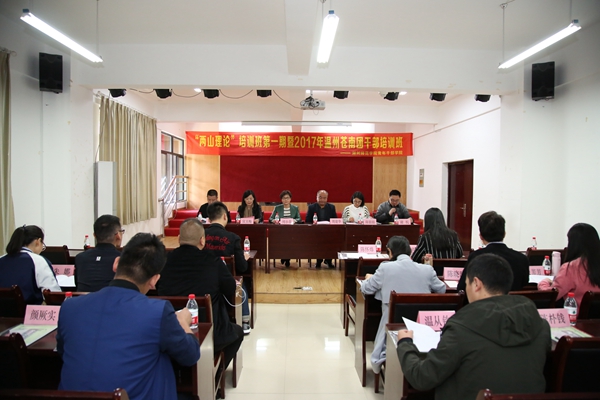 2024港澳门原料网1688大全