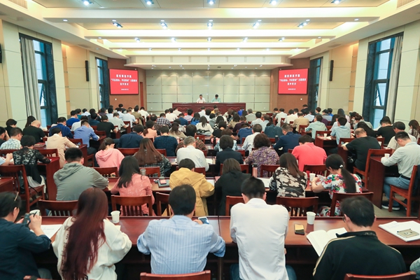 2024港澳门原料网1688大全