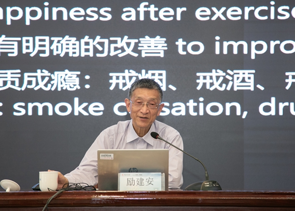 2024港澳门原料网1688大全