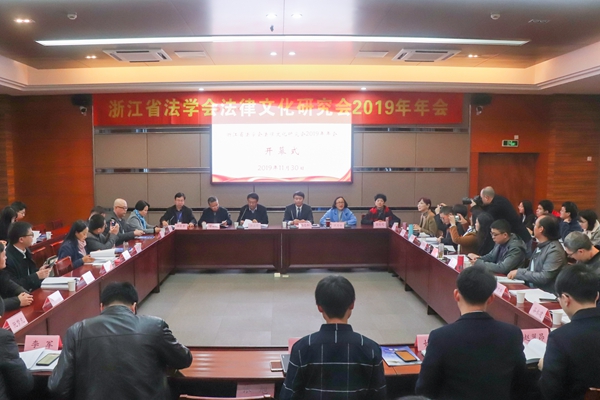 2024港澳门原料网1688大全