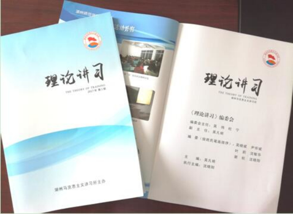 2024港澳门原料网1688大全