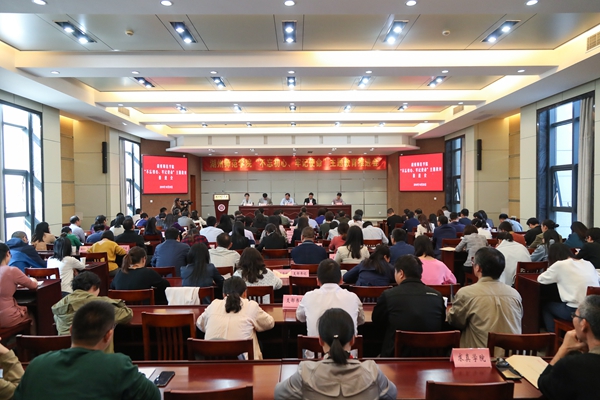 2024港澳门原料网1688大全