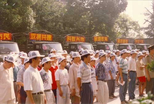 2024港澳门原料网1688大全