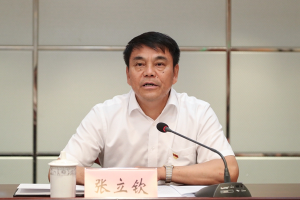 2024港澳门原料网1688大全
