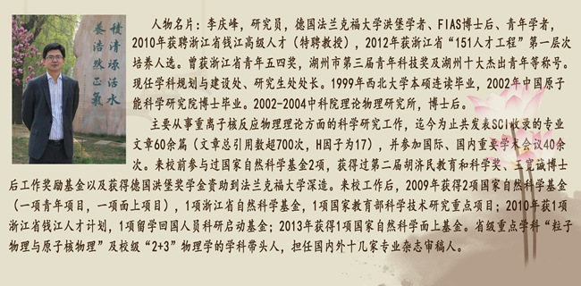 2024港澳门原料网1688大全