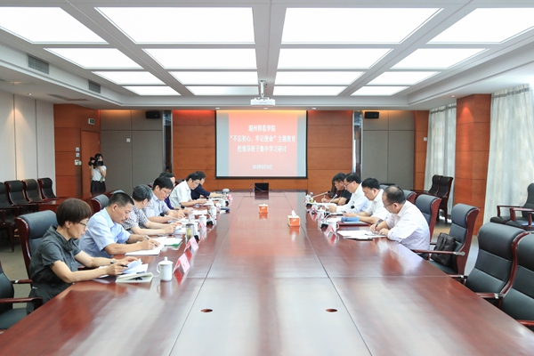 2024港澳门原料网1688大全