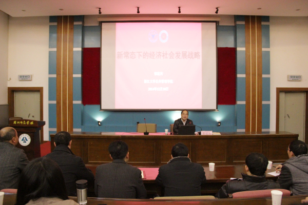 2024港澳门原料网1688大全