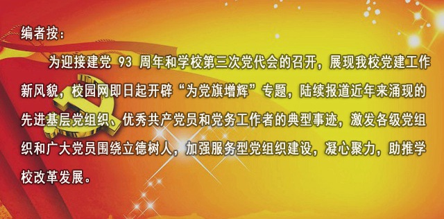 2024港澳门原料网1688大全