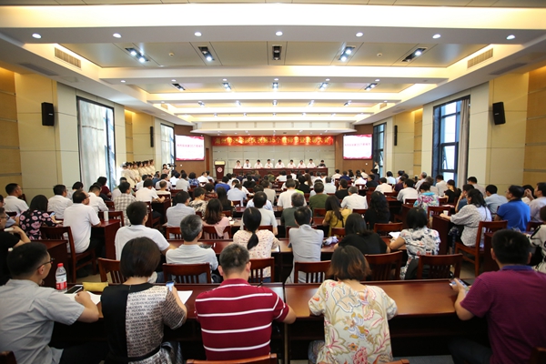 2024港澳门原料网1688大全