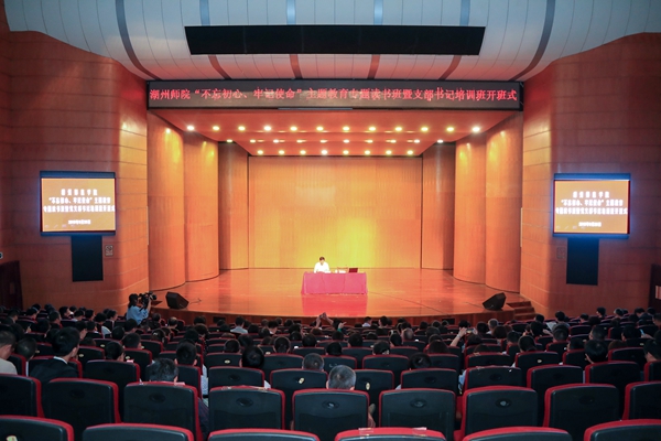 2024港澳门原料网1688大全