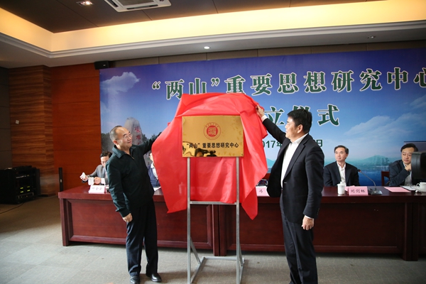 2024港澳门原料网1688大全