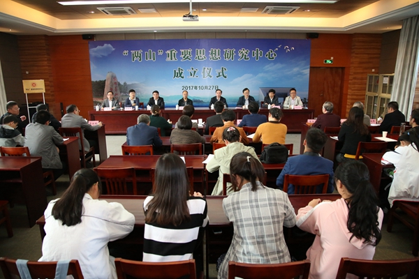 2024港澳门原料网1688大全