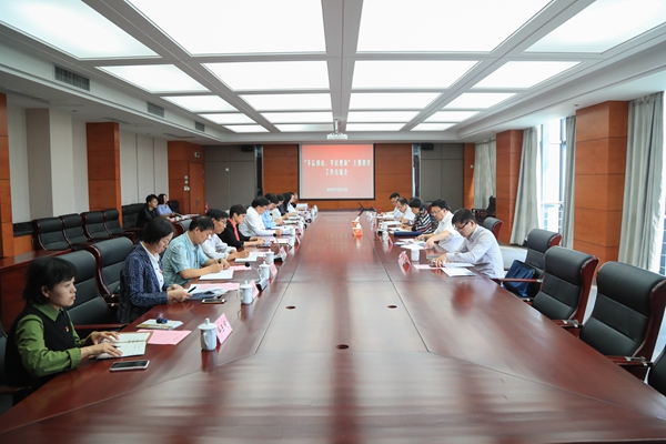 2024港澳门原料网1688大全