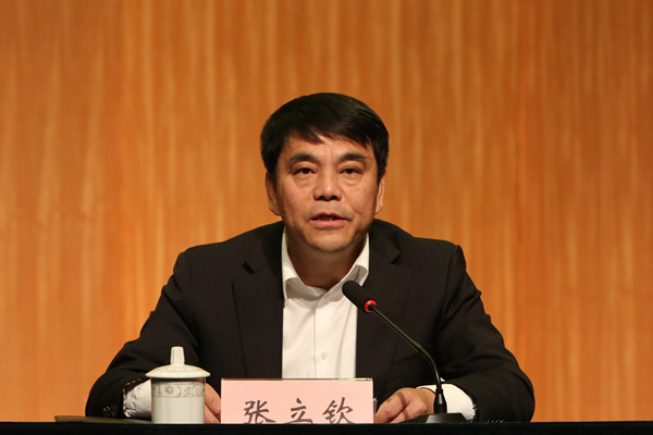 2024港澳门原料网1688大全